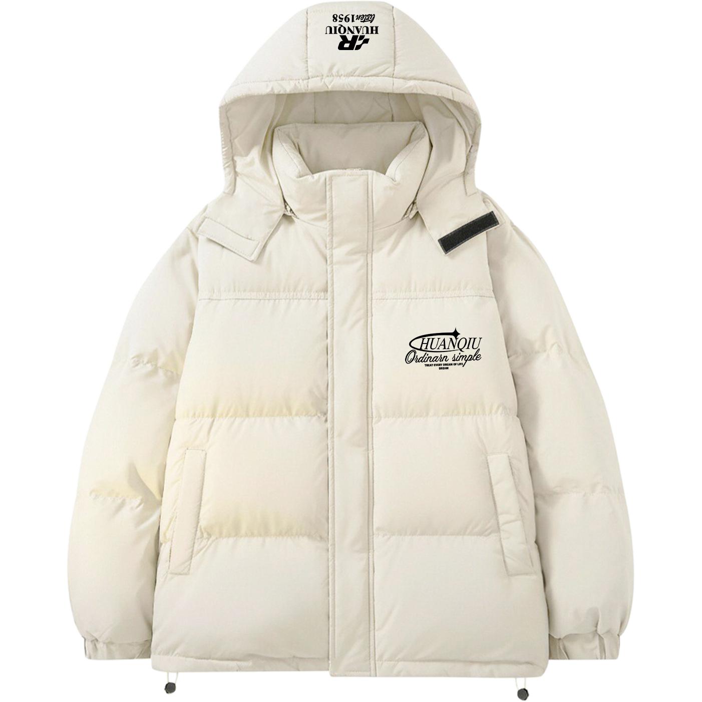 

Пуховик Unisex с капюшоном утепленный HUANQIU, бежевый оранжевый