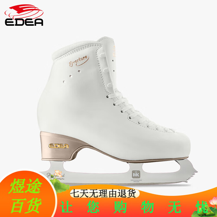 

EDEA Коньки для фигурного катания Official, 3-Star Overture, MK Professional Intermediate, White C Standard Version + MKPro Intermediate Blades, размер 42(280)