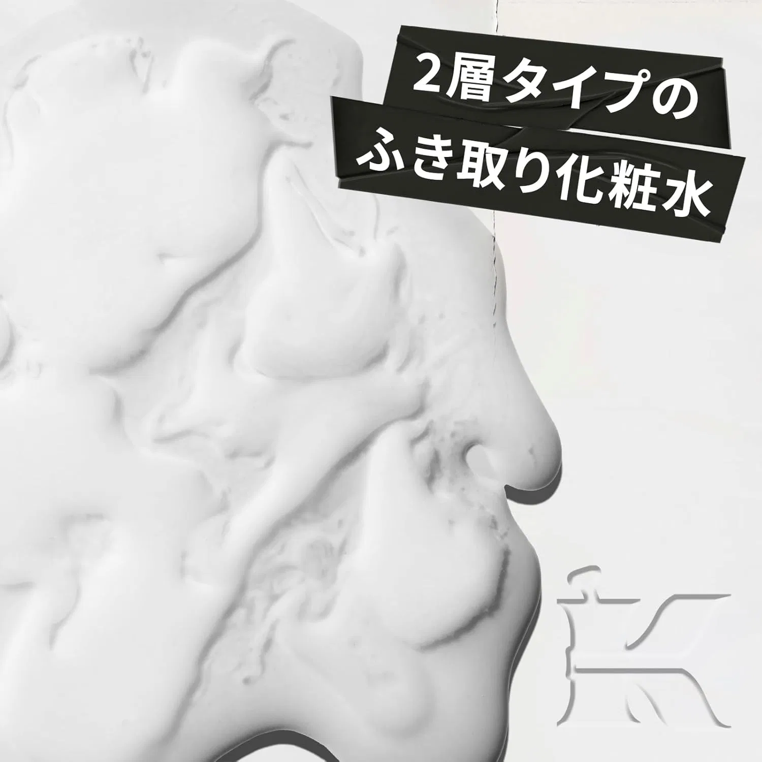 Тоник Kiehl's — Milk Peel Toner увлажняющий — фото 4