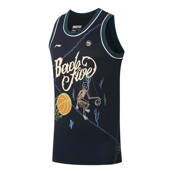 

Футболка badfive графическая баскетбольная майка Li-Ning, черный