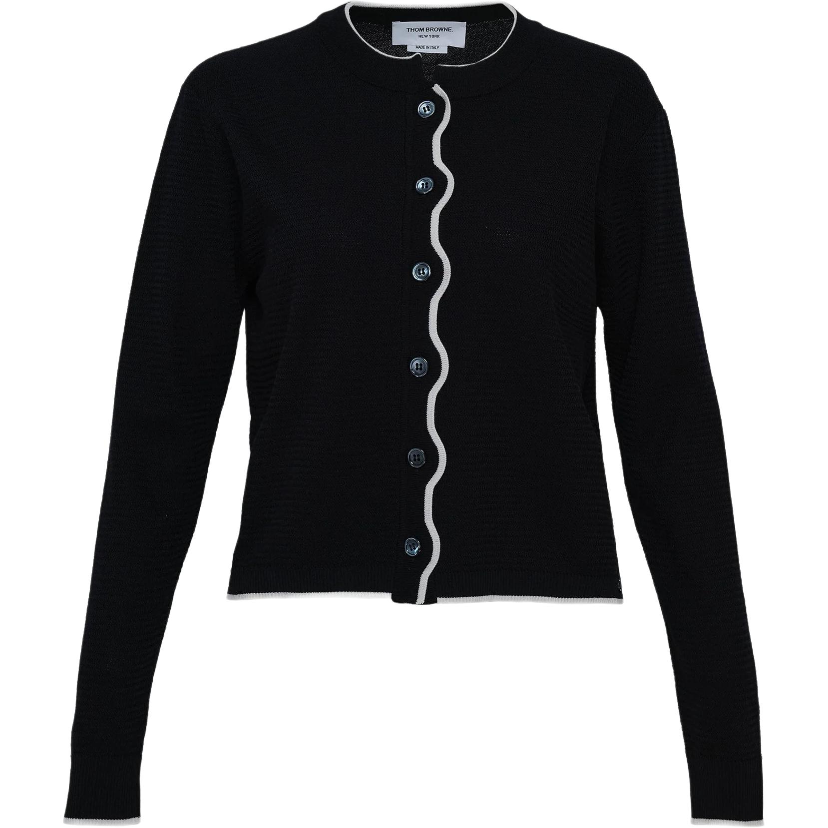 

Кардиган с текстурой в полоску THOM BROWNE, синий