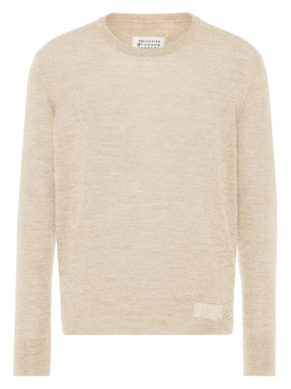 

Кардиган с круглым вырезом Maison Margiela, нейтральный