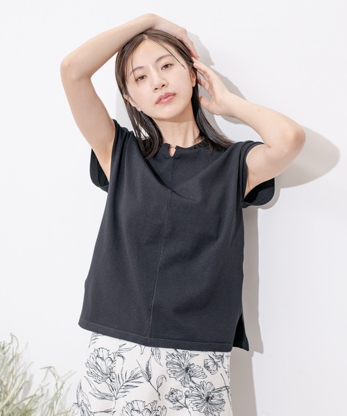 

Футболка с металлическими манжетами и разрезами Jayro, черный