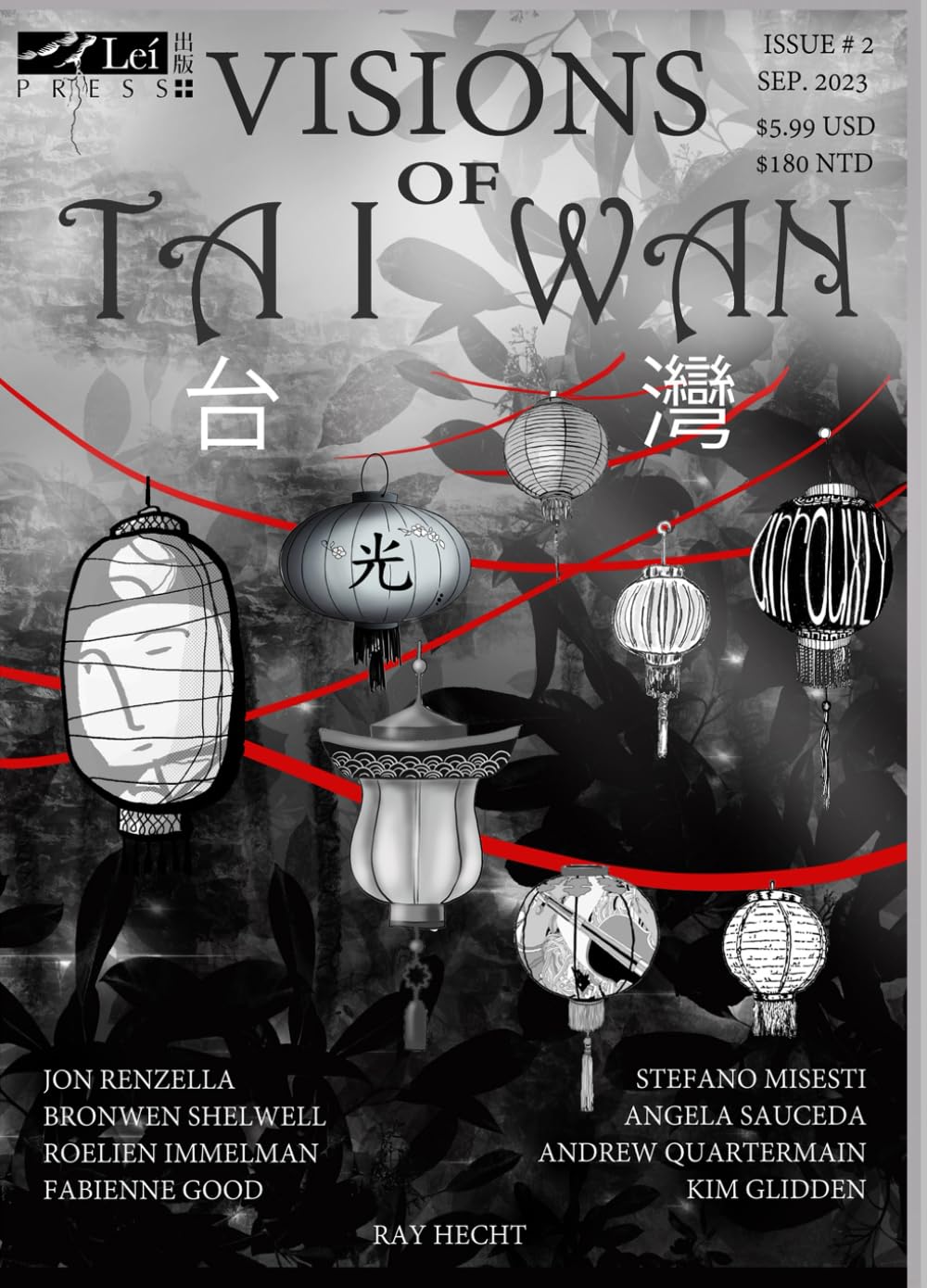 

Visions of Taiwan # 2 (Independently published)
