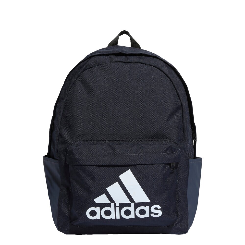 

Спортивный рюкзак Adidas, темно-синий