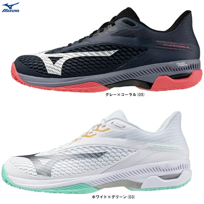 Теннисные кроссовки «Wave Exceed 6 OC» от Mizuno, White X Green (03)