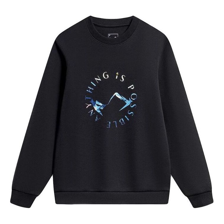 

Спортивная толстовка Li-Ning Graphic Sweatshirt 'Black' AWDT759-2, черный