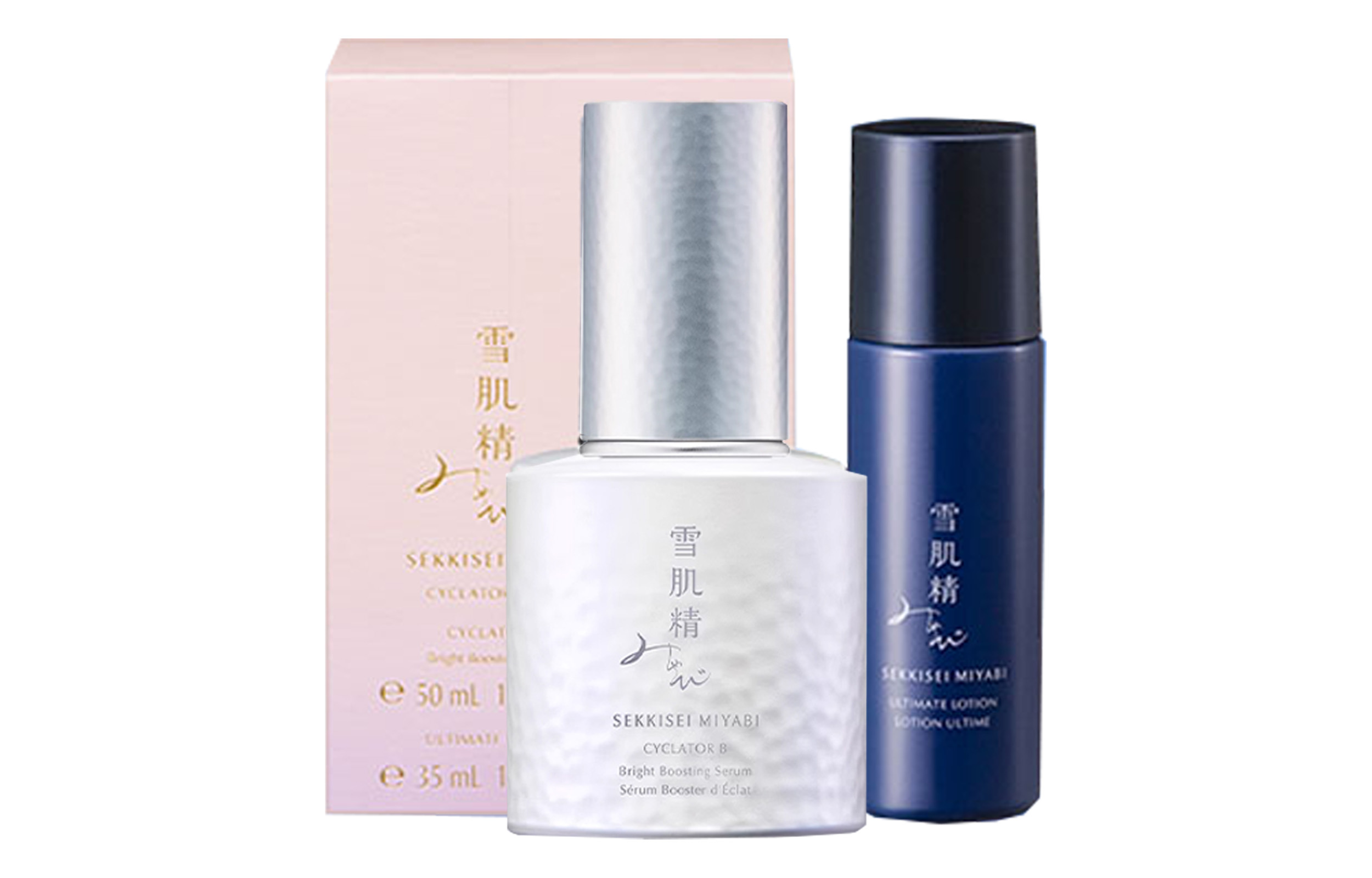

SEKKISEI XUEJIJING Transparent White Box Skincare Sets Soothing 50ml+35ml