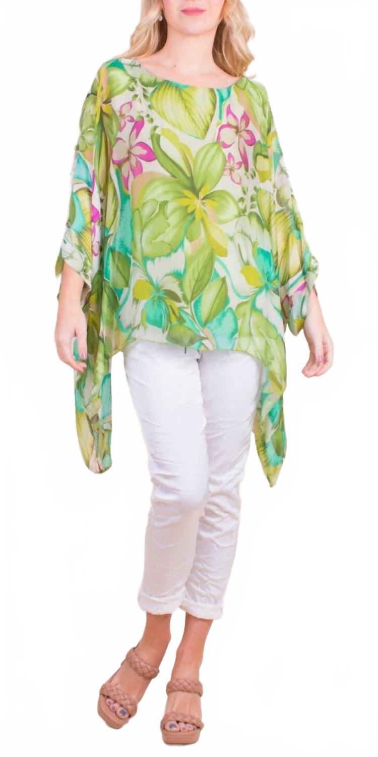 

Сета Ботаникал кафтан топ в лайме GIGI MODA, Lime