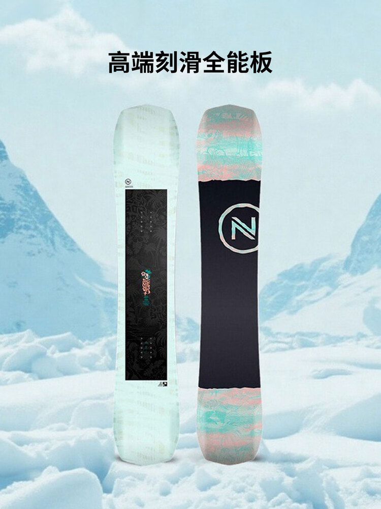 

Nidecker Швейцарский универсальный сноуборд для мужчин, модель Sensor Plus, черный с бирюзовой отделкой, 153 см