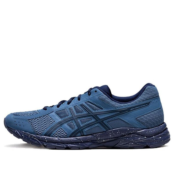 

Кроссовки гель contend 4 ретро низкие Asics, синий