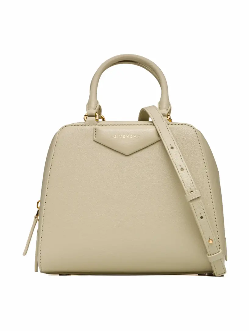 

Мини-сумка Antigona Cube Givenchy, зелёный