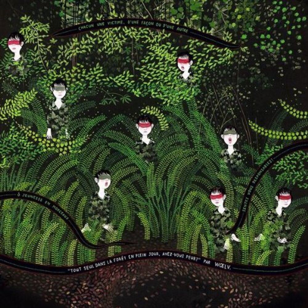 

Диск CD Tout Seul Dans La Foret En Ple - Woelv