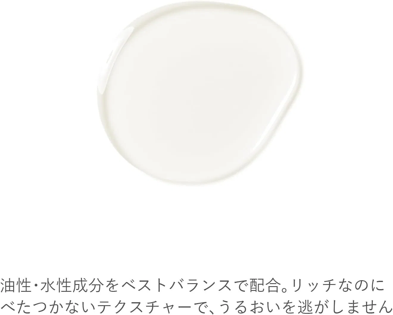 Набор для ухода за кожей RMK W Treatment Oil Duo Kit — фото 4