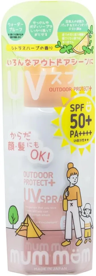 Солнцезащитный спрей Mamamu Outdoor Protect Plus SPF50+ PA++++, 60 г Mum Mom