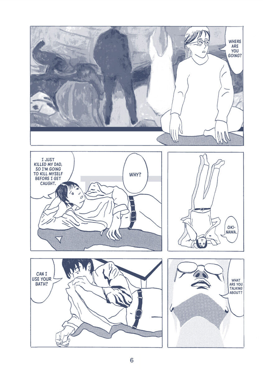

Манга A Favorable Wind on Full Sails Manga
