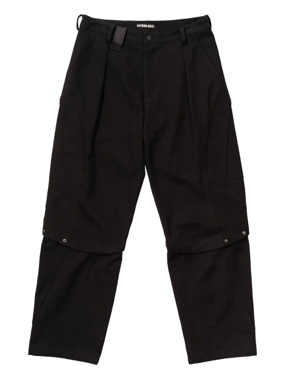 

Брюки с плиссированными вставками Hyein Seo, черный