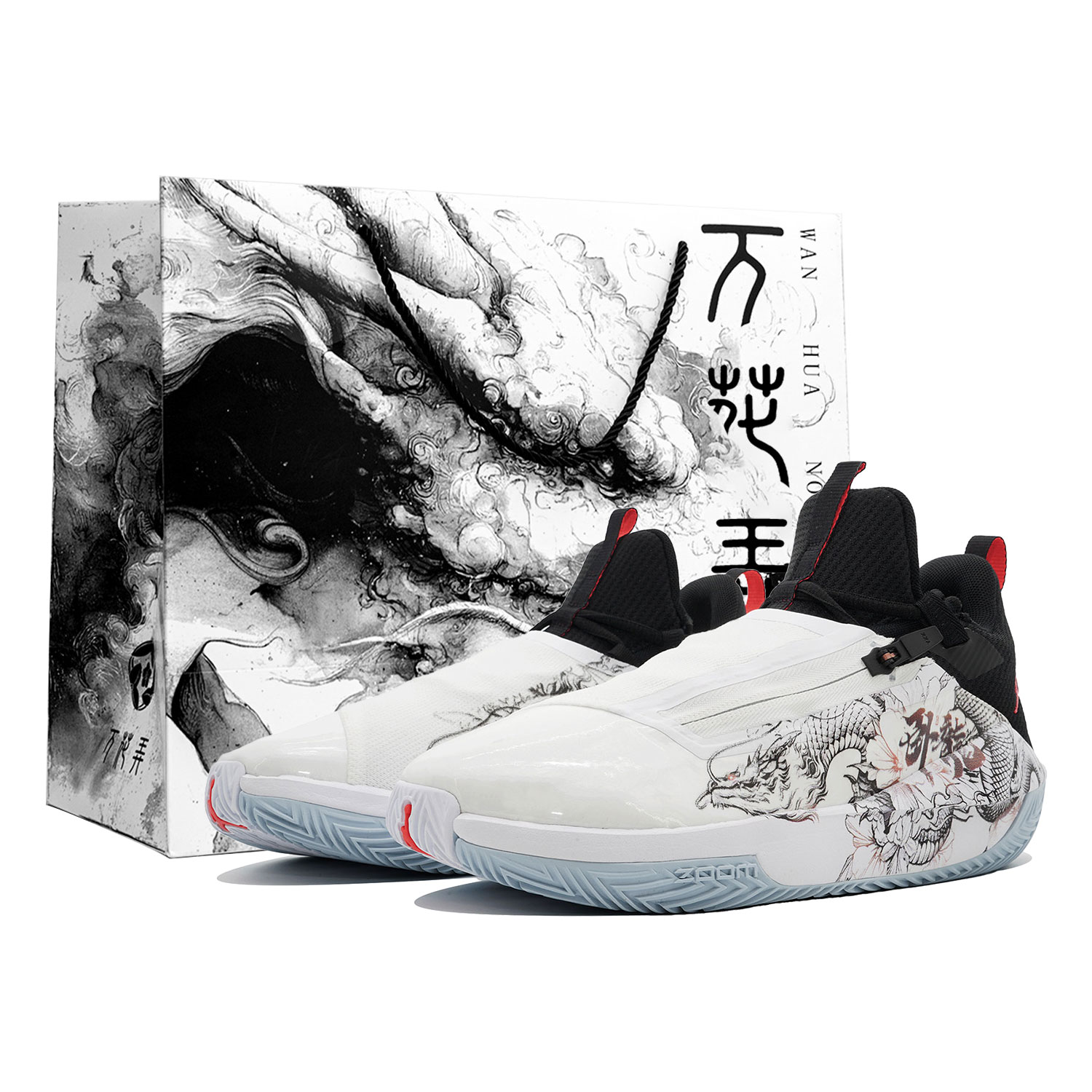 

Jordan Баскетбольные кроссовки Jumpman Hustle PF Kaleidoscope Sleeping Tiger Hidden Dragon с низким верхом, мужские, белые, черные