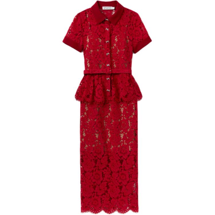 

Женское платье с коротким рукавом Self portrait Self-portrait, красный