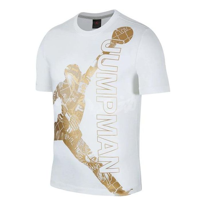 

Футболка Air Jordan JumpmanLogoT CK1189-100