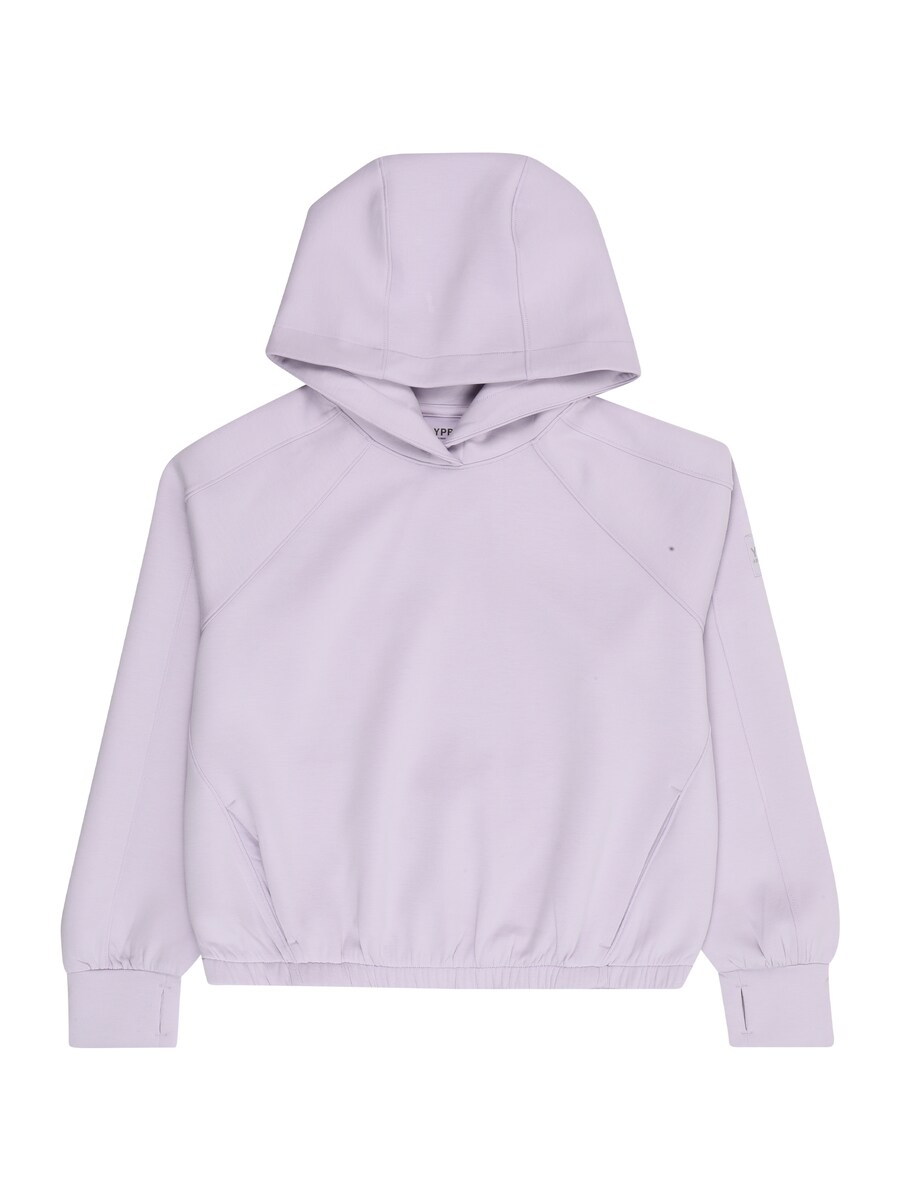 

Толстовка Abercrombie & Fitch, цвет Lavender