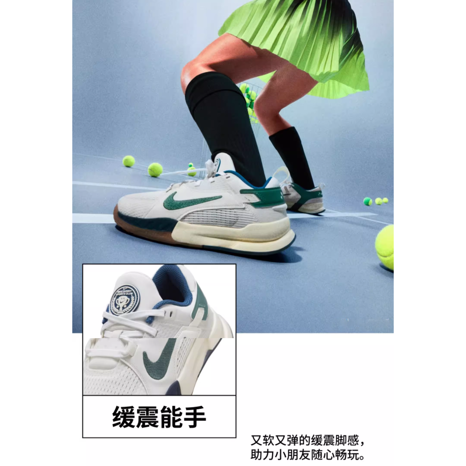 Nike Кроссовки детские Crosscourt Series с противоскользящим покрытием, низкие, белые, с амортизаторами — фото 3