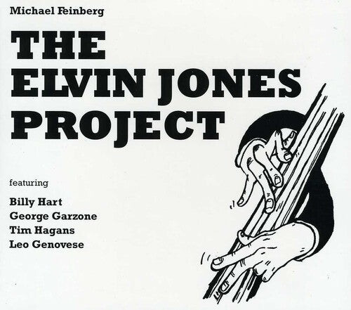 

CD диск Feinberg, Michael: The Elvin Jones Project