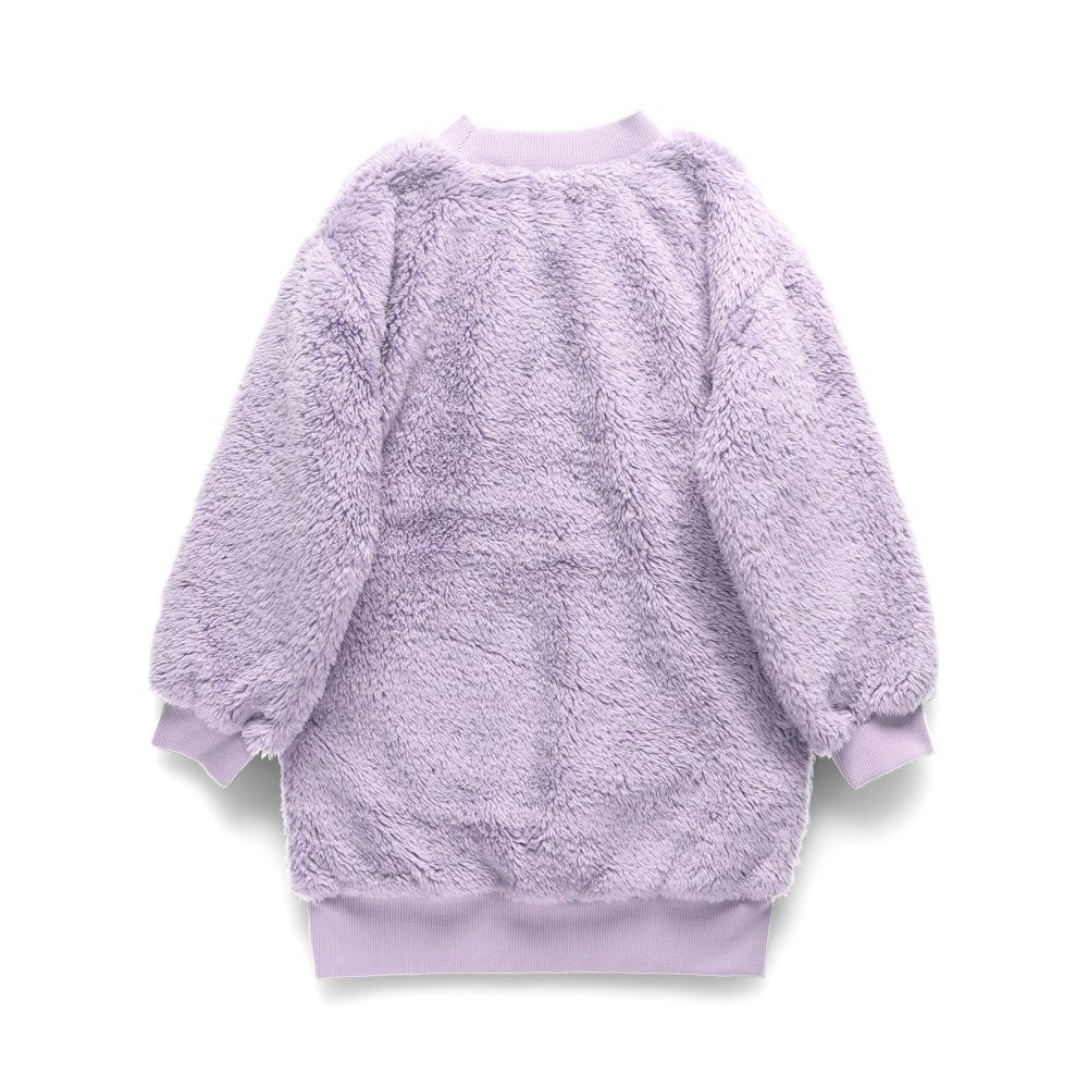 Платье «Боа» Branshes, Lavender — фото 2