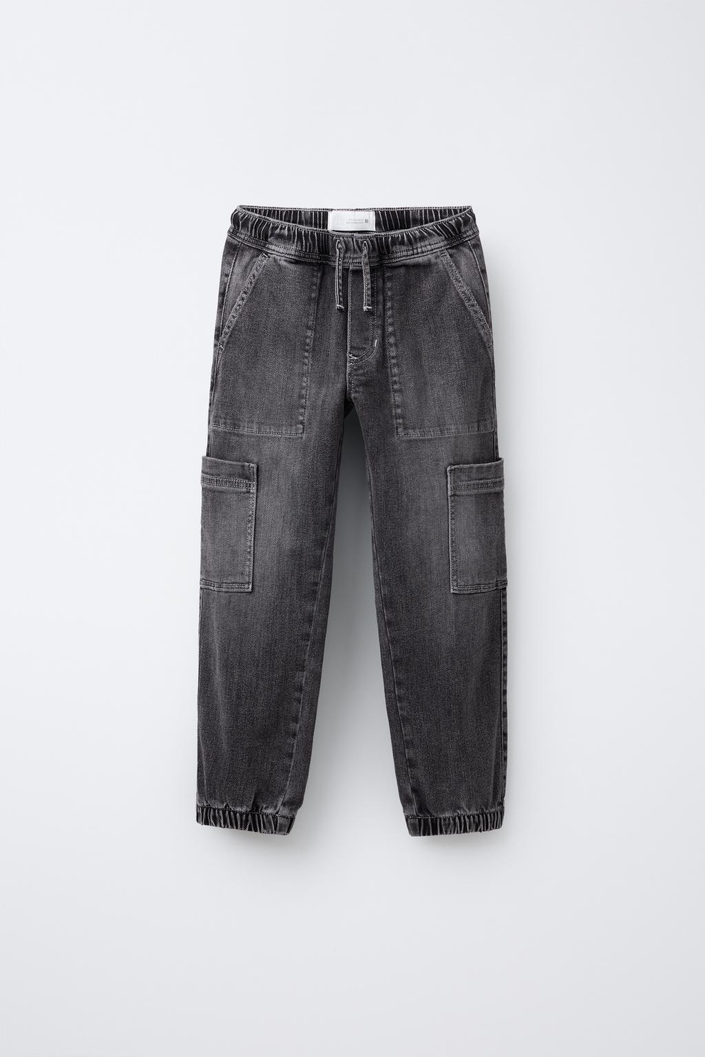 

Джинсы для бега трусцой с карманами ZARA, цвет Mid-grey