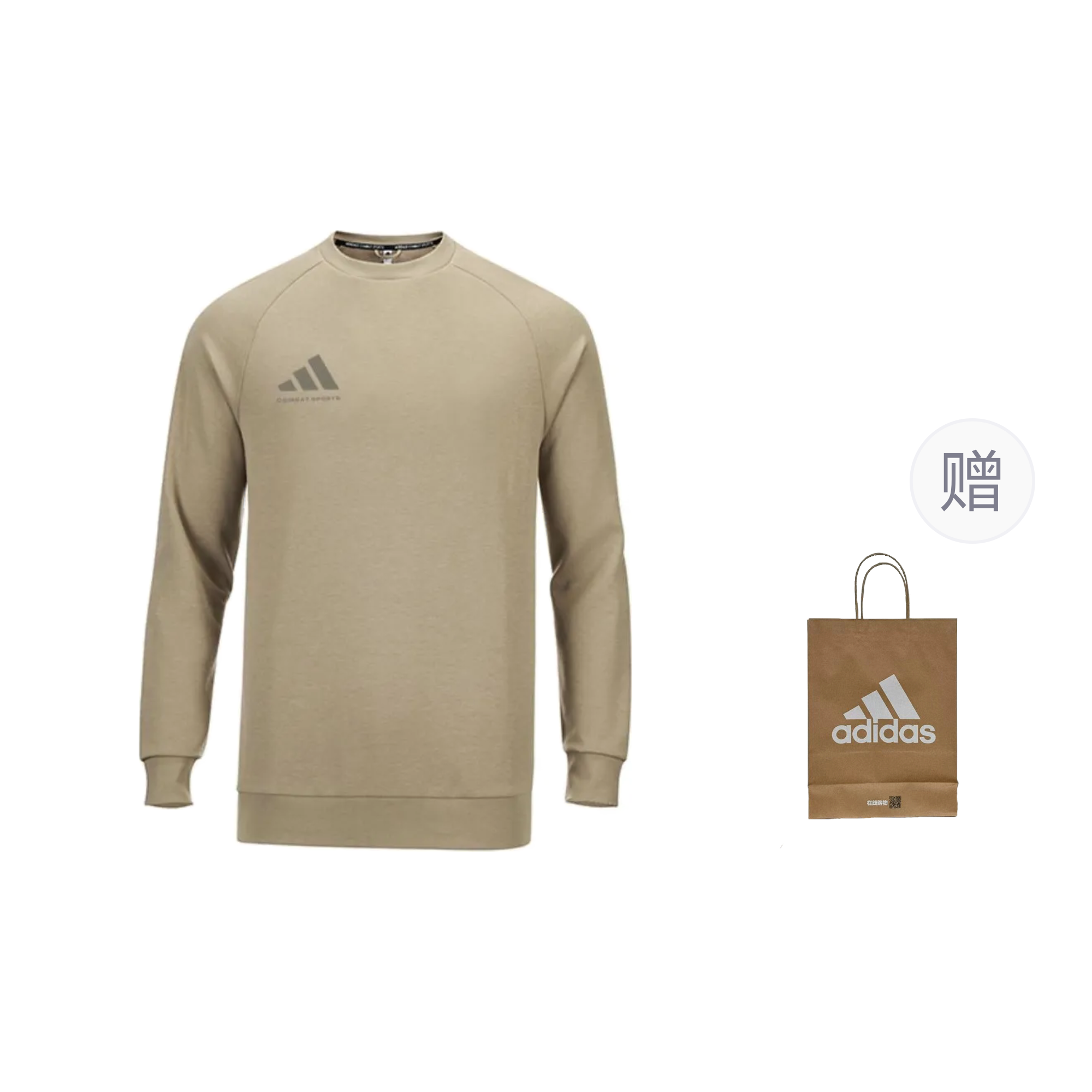 

Толстовка мужская серые Adidas, серый