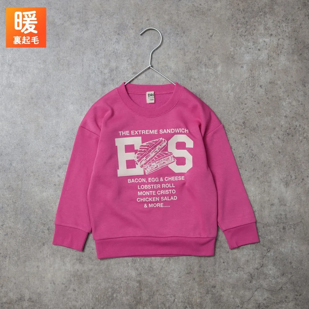 Свитшот с различными графическими принтами Branshes, 40: Sand 1 - Bolt Pink