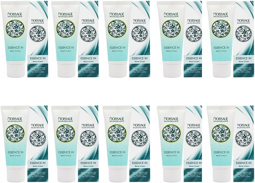 Набор увлажняющих кремов Kikusei Moisage Essence in Moist Cream, 45 г, 10 шт