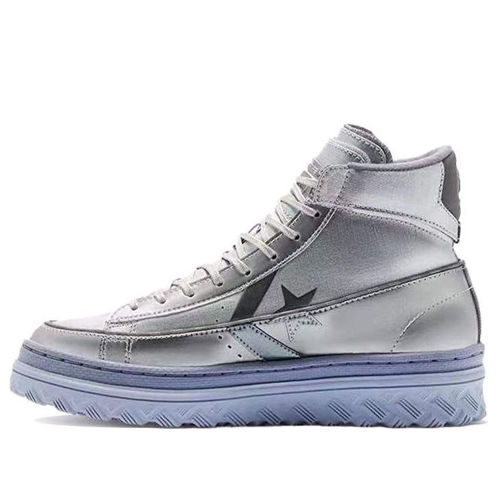 

Кеды Converse Pro Leather X2 High 'Metallic Vis - Silver', серебряный