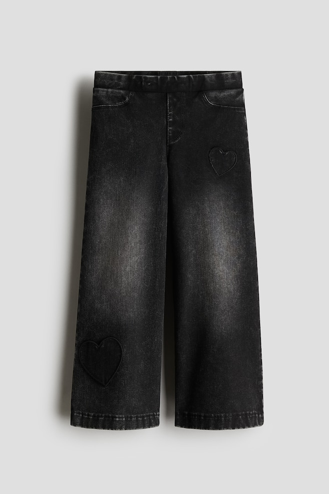 

Широкие брюки в стиле деним H&M, серый
