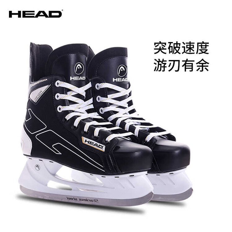 

HEAD Коньки для фигурного катания W7 Ice Hockey [Entry-Level Standard Configuration], размер 40