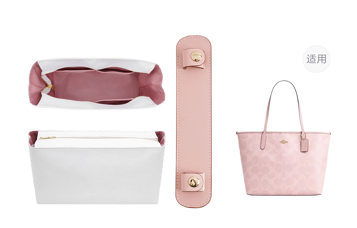 

Lan Bao Fan Войлочная стелька унисекс разноцветная