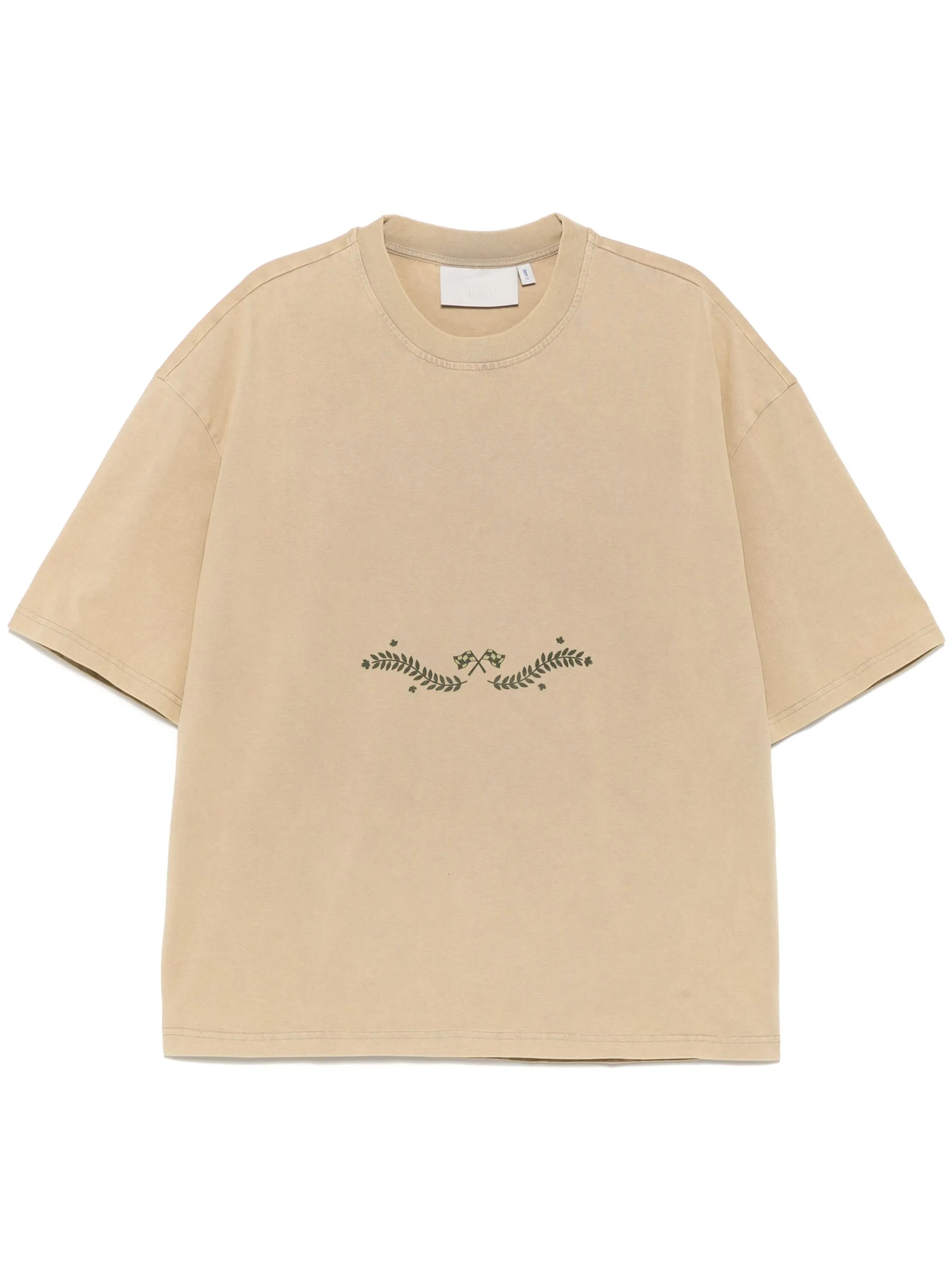 

Футболка Furi Off Duty, коричневый