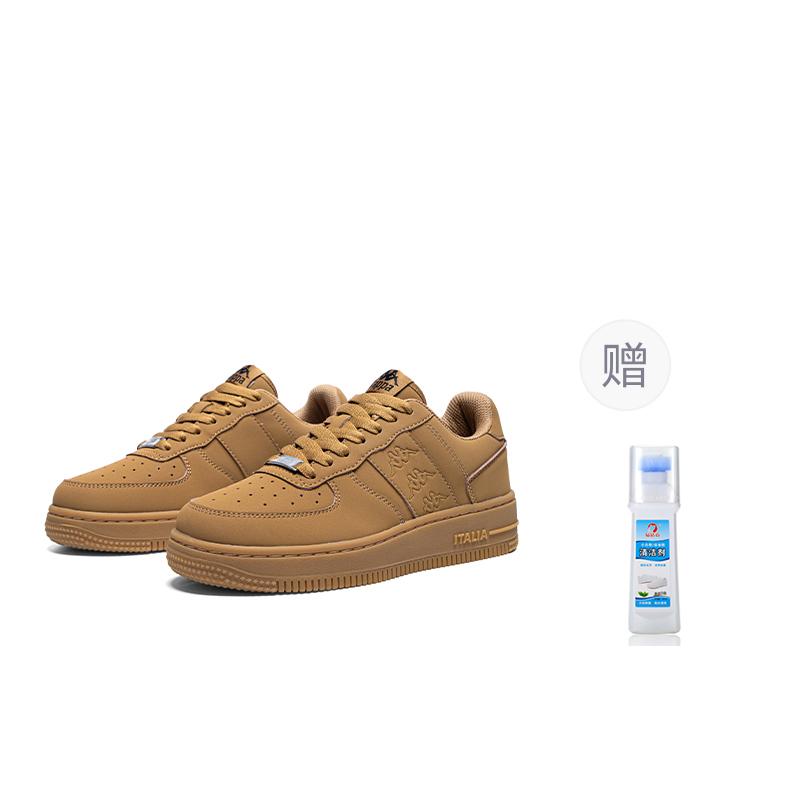 

Kappa OG Slip Resistant Abrasion Resistant Low top Skateboard Shoes Unisex Stag Brown