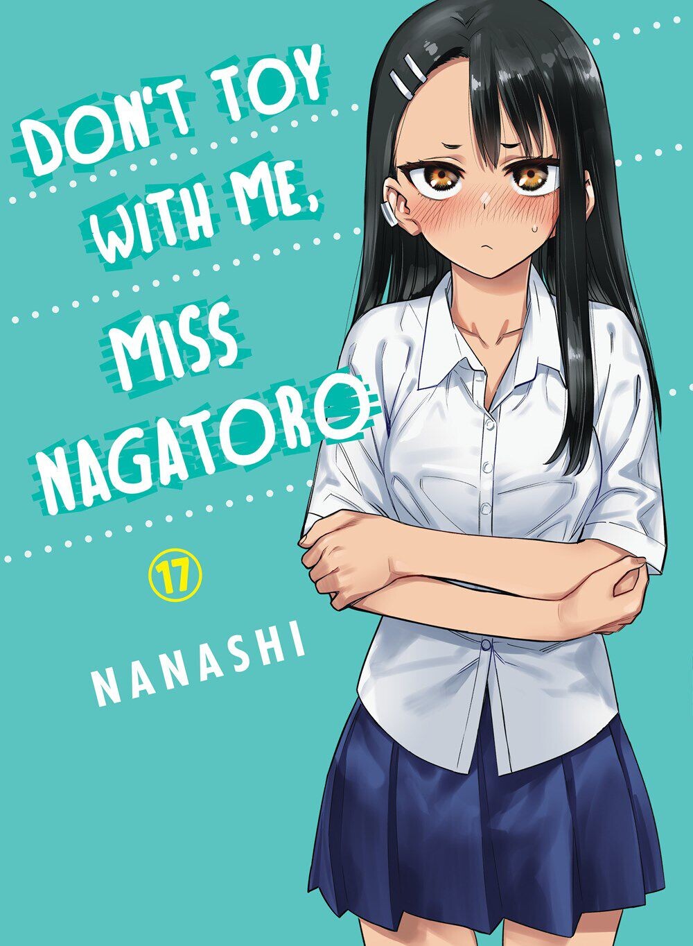 

Манга Don't Toy With Me, Miss Nagatoro Manga Volume 17