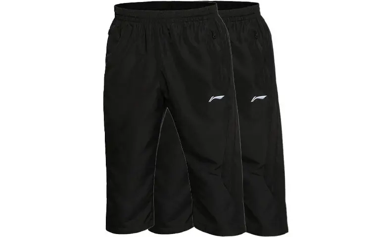 

Трикотажные спортивные штаны мужские 2 шт черные LINING