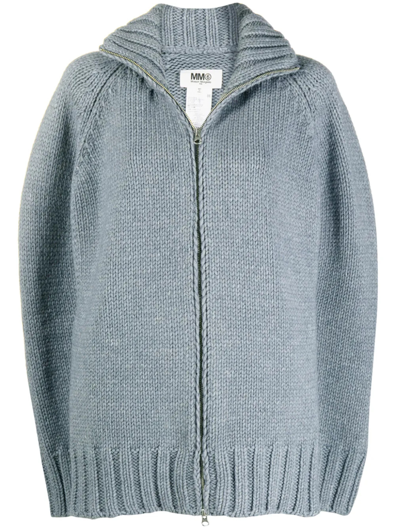 

MM6 Maison Margiela кардиган с разрезами, серый