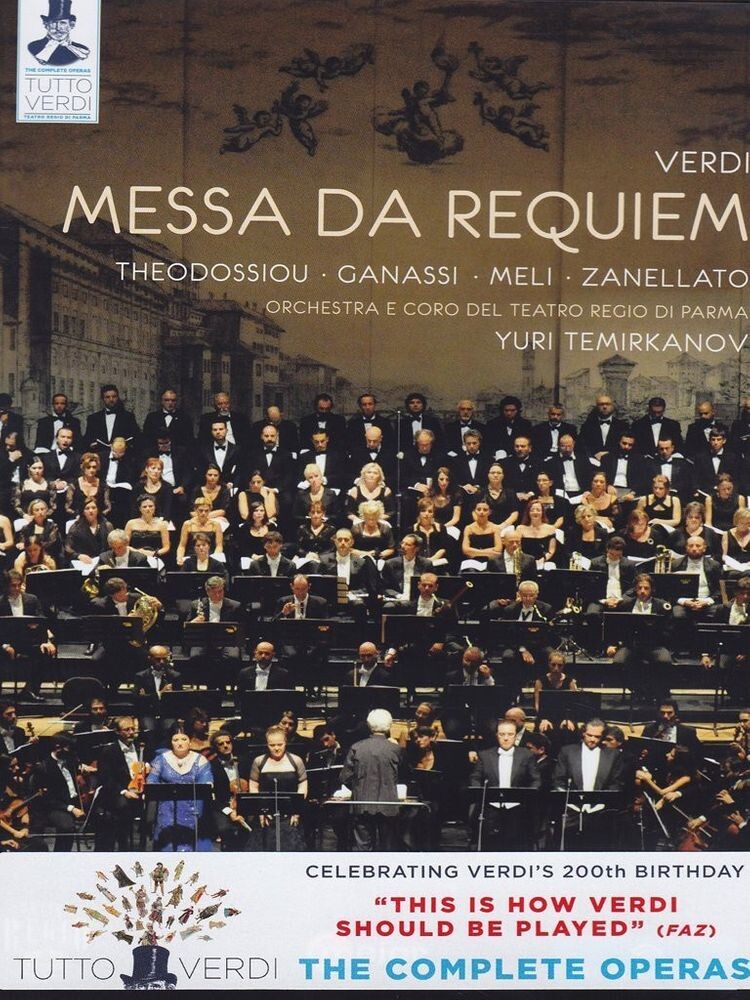 

Диск DVD Messa Da Requiem
