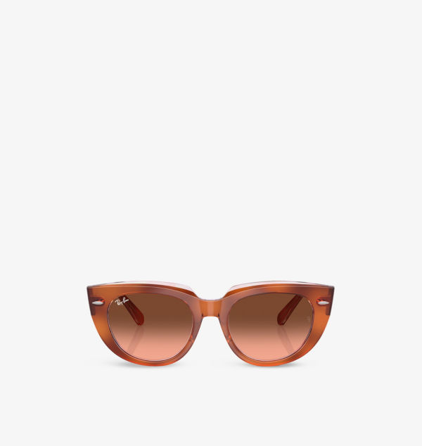 

Солнцезащитные очки в квадратной оправе Rb2286 doreen Ray-Ban, коричневый