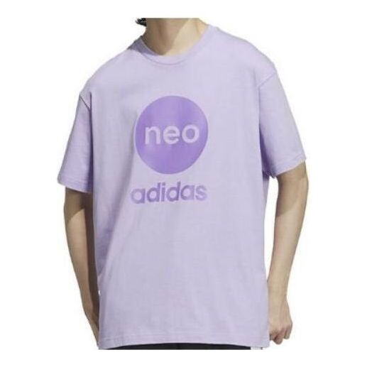 

Футболка neo u esnt lg tee Adidas, фиолетовый