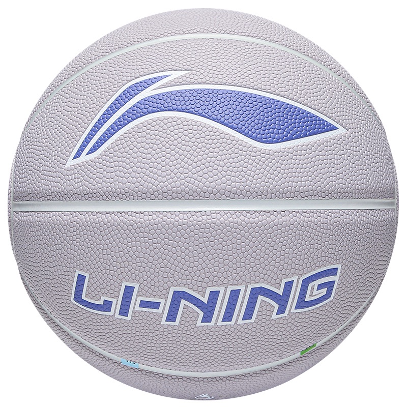 

LINING Баскетбольный мяч PU Light Purple размер 6 тренировочный унисекс