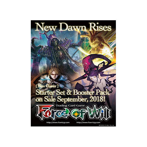 

Карточная игра Fow Valhalla Cluster 1 New Dawn Rises Booster Pack Force Of Will