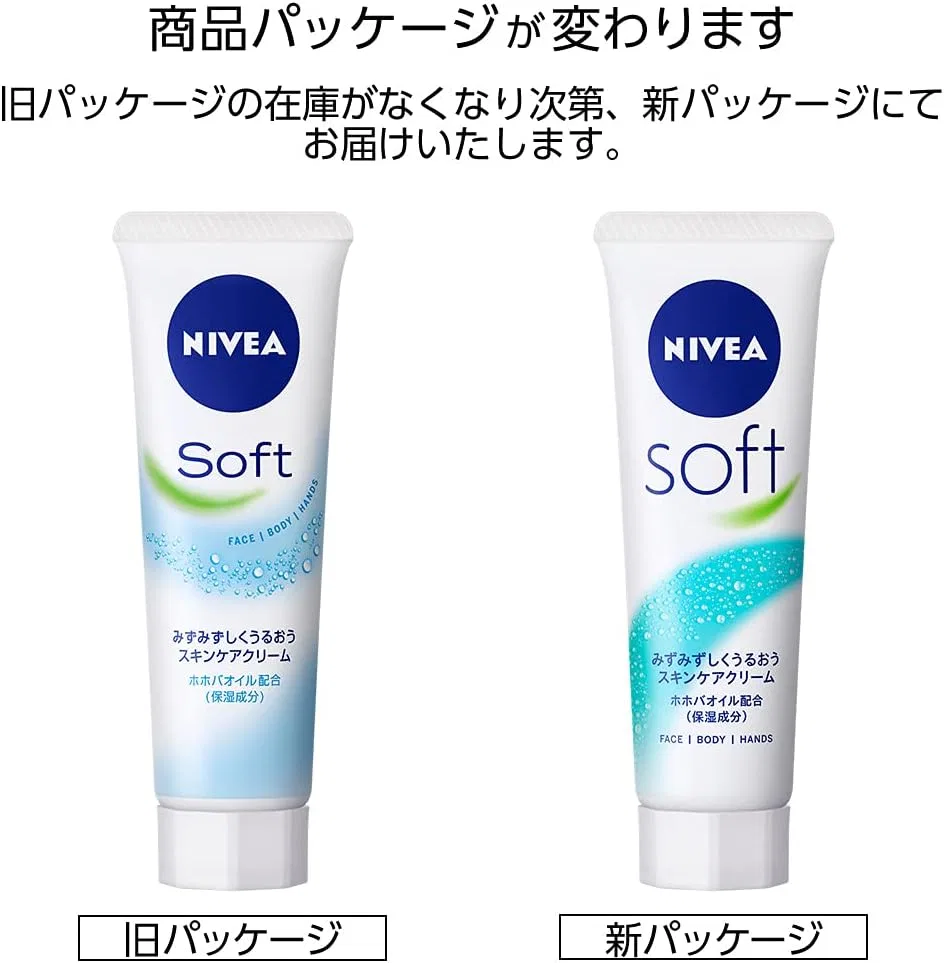 Дневной крем Nivea Soft Tube 50 г — фото 3