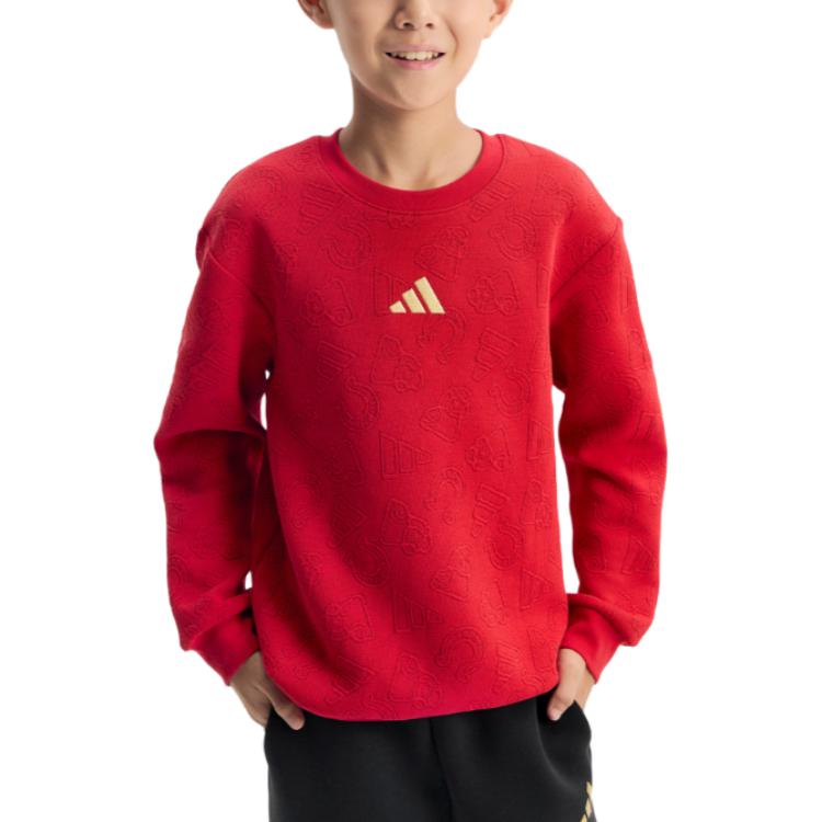 Детская толстовка FW25, вязаная, с круглым вырезом Adidas, светлый scarlet/chestnut красный — фото 4