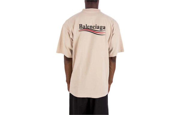 Футболка political campaign t-shirt large fit 'beige' Balenciaga, бежевый — фото 2
