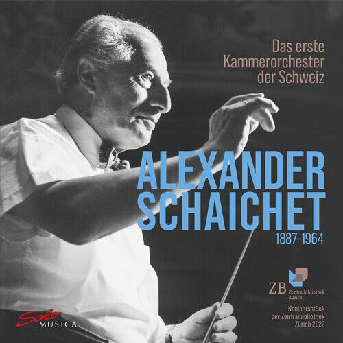 

CD диск Alexander Schaichet / Various: Alexander Schaichet